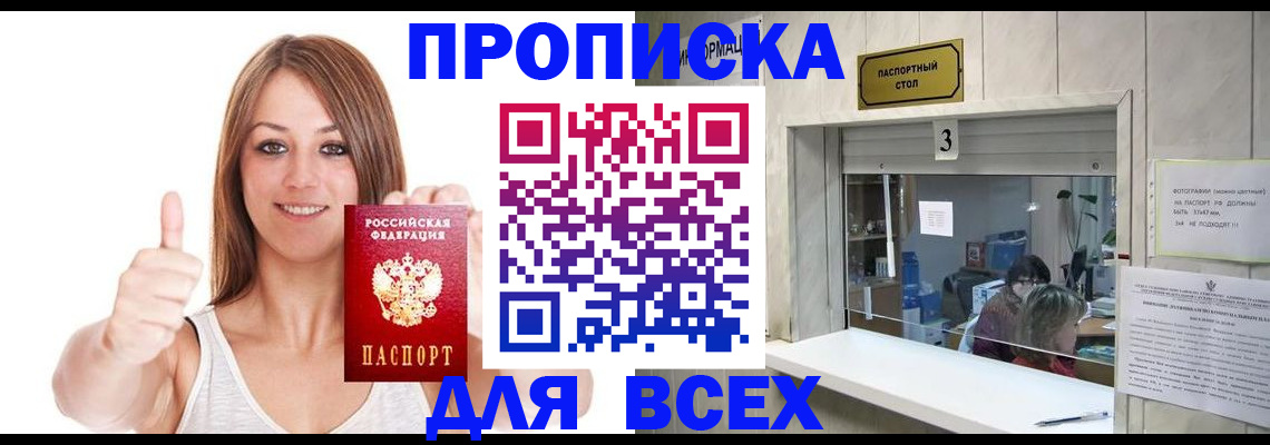 форма 3 в Новокуйбышевске